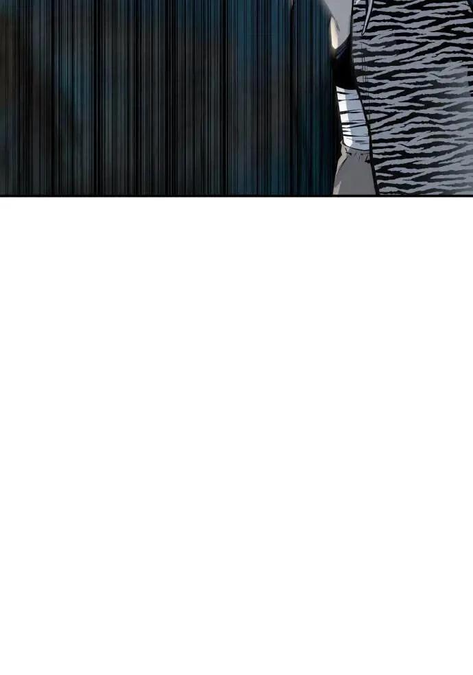 第47话6