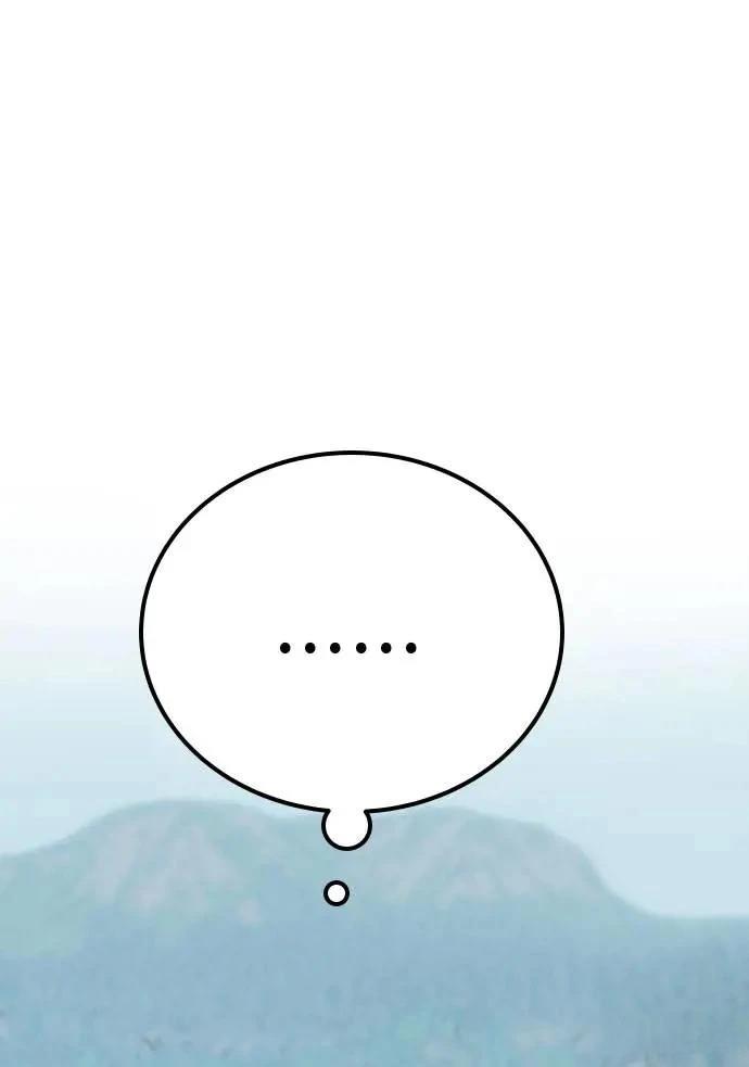 第47话7