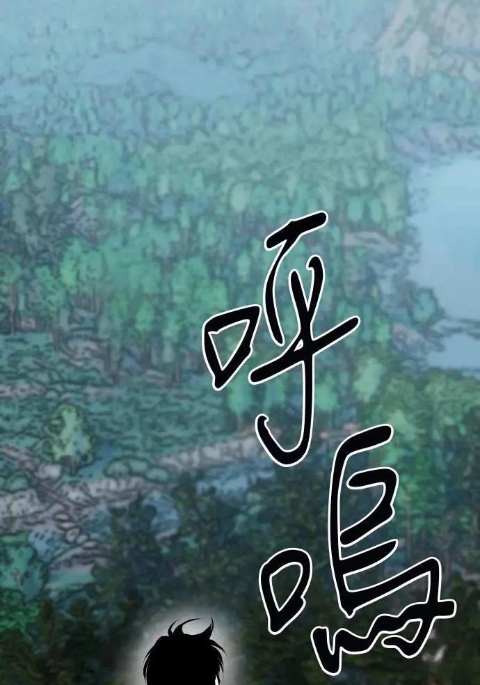 第47话8