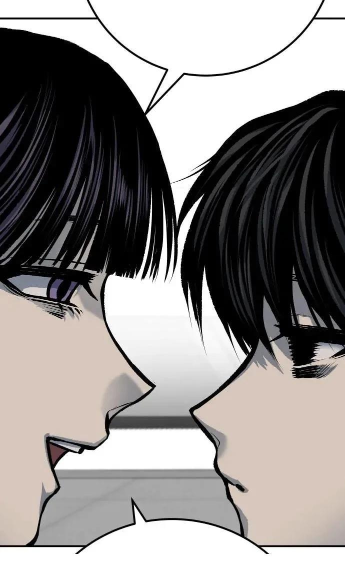 第47话85
