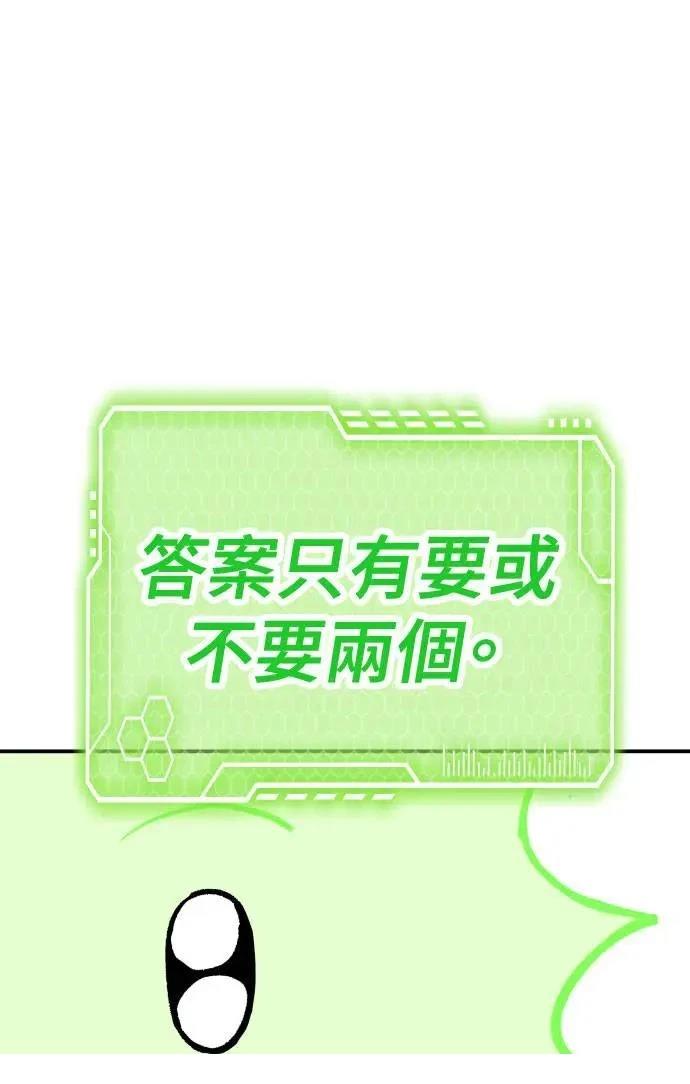 第45话0