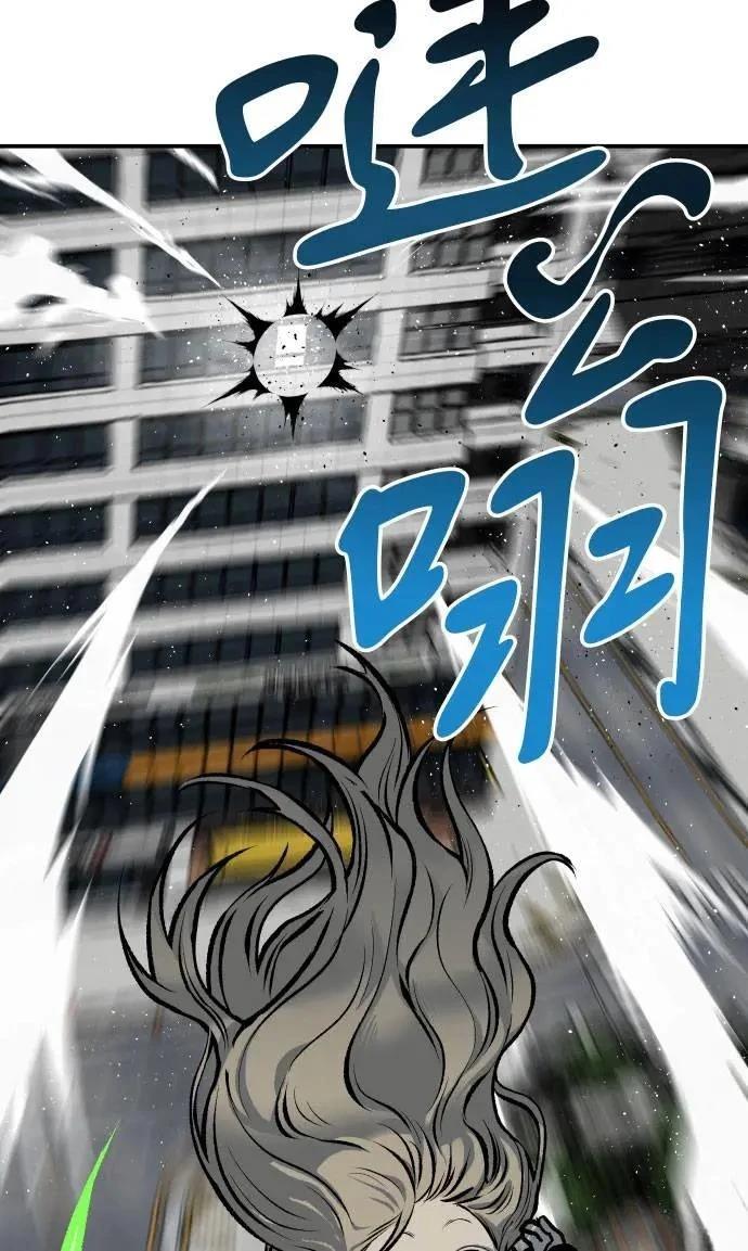 第45话120