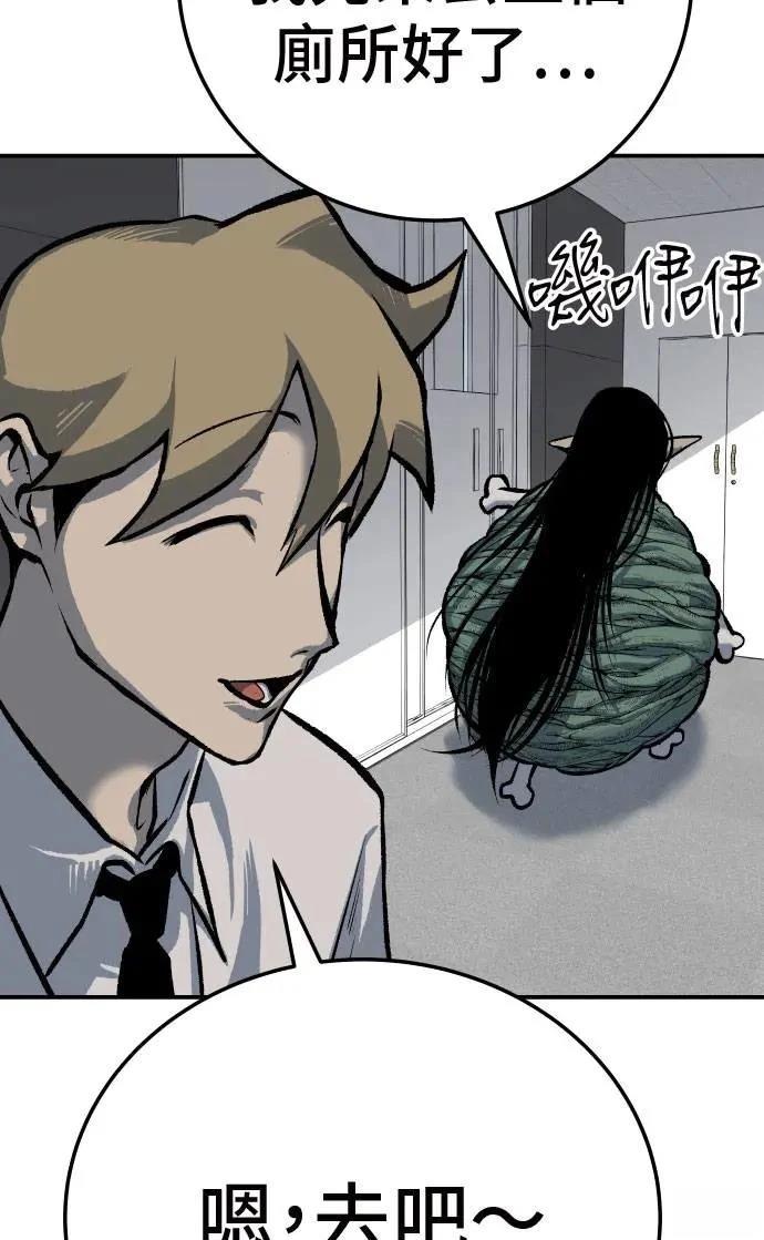 第45话132