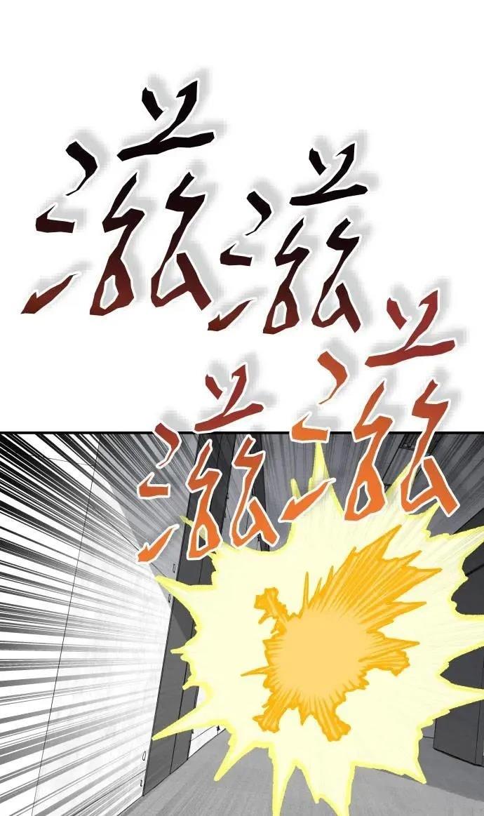 第45话139