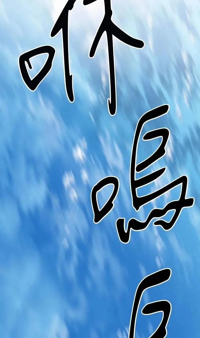第45话143
