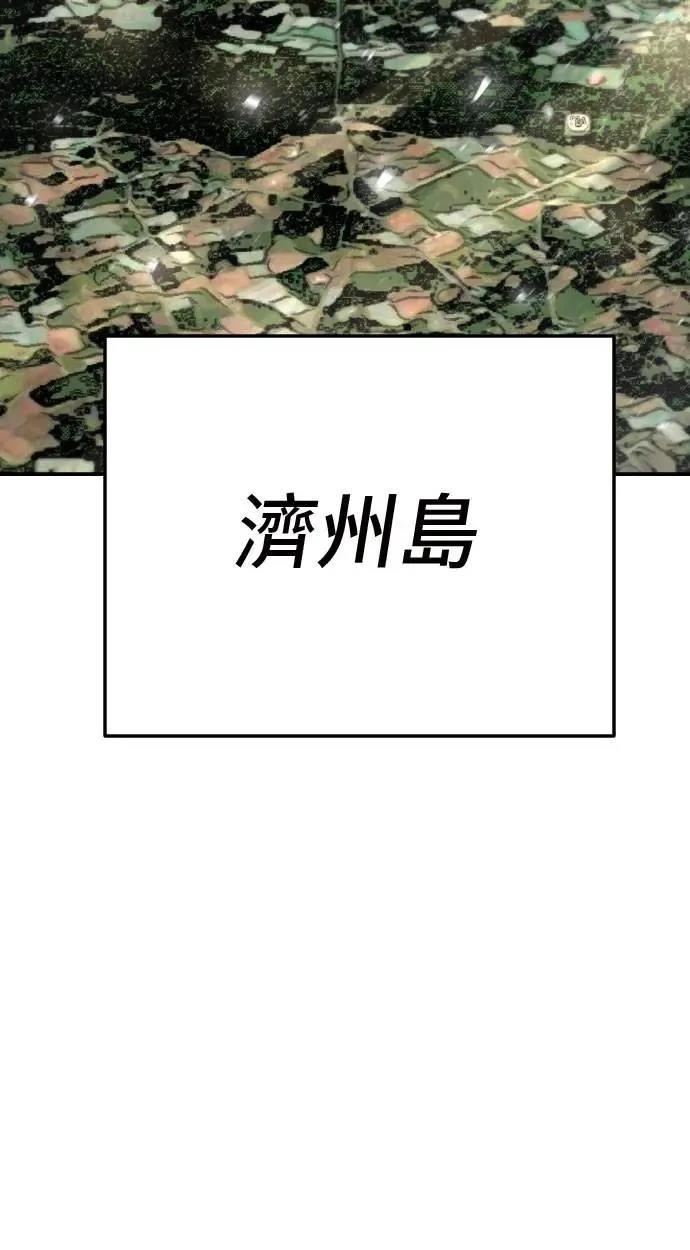 第45话146