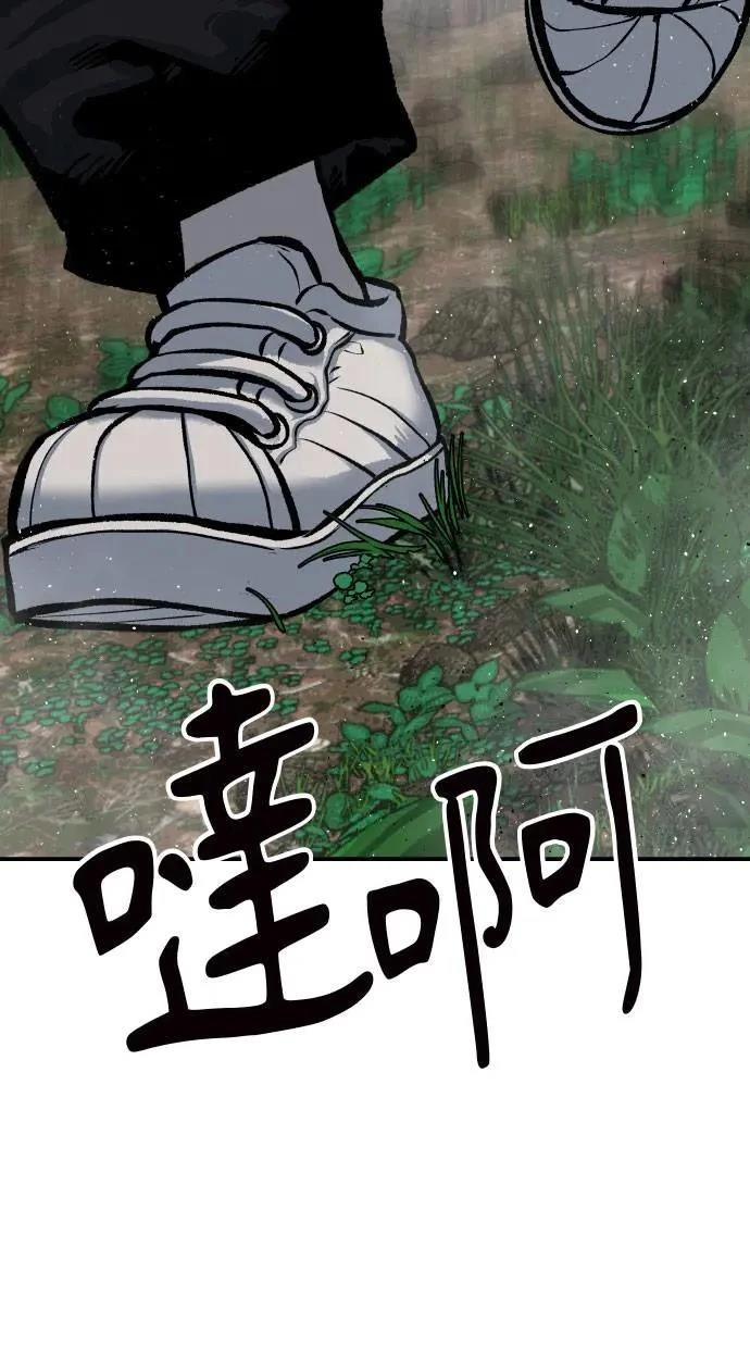 第45话148