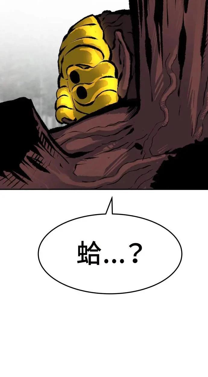 第45话154