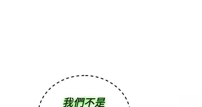 第45话162