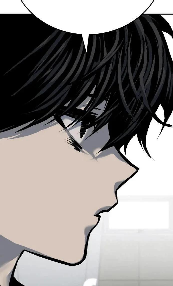 第45话18