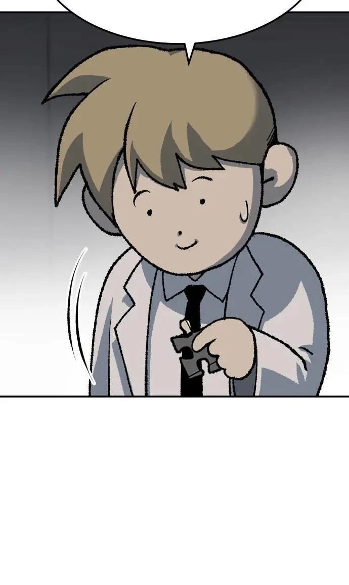 第45话44