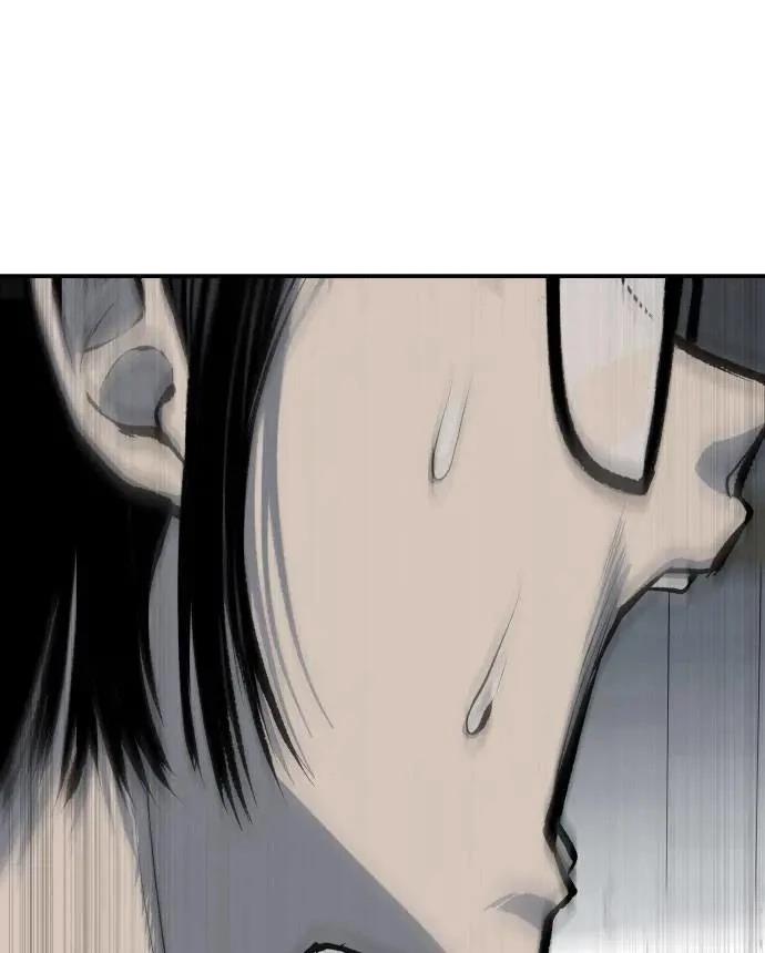 第45话5