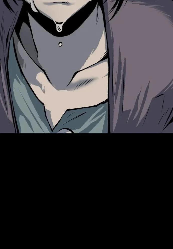 第45话84
