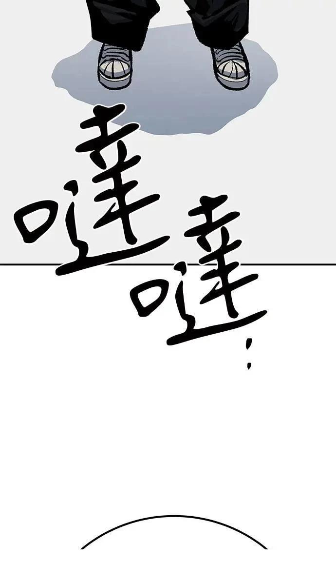第48话102