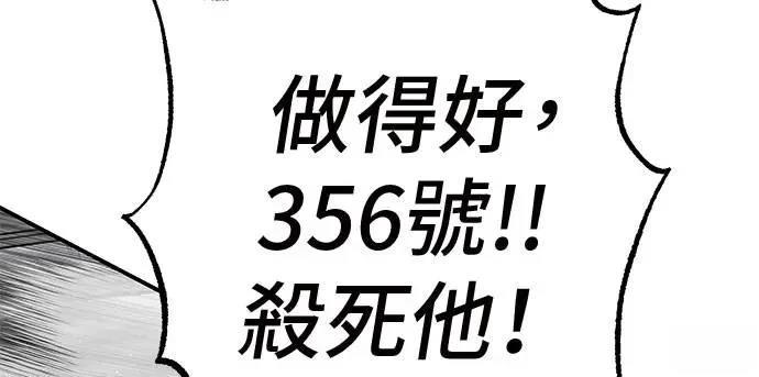 第48话131