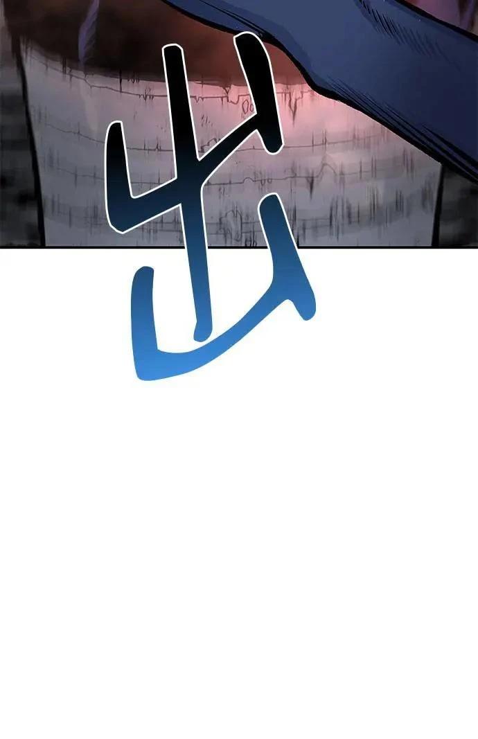第48话159