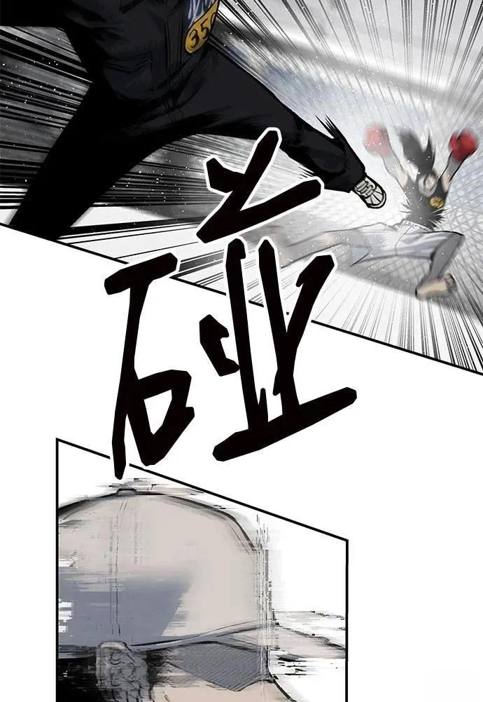 第48话33