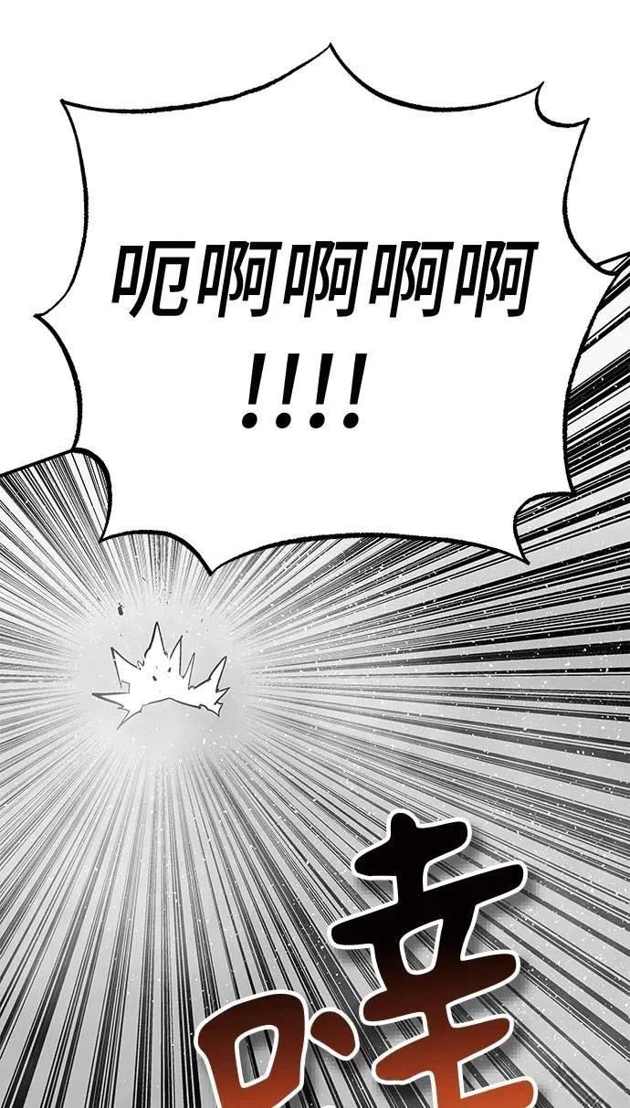 第49话10