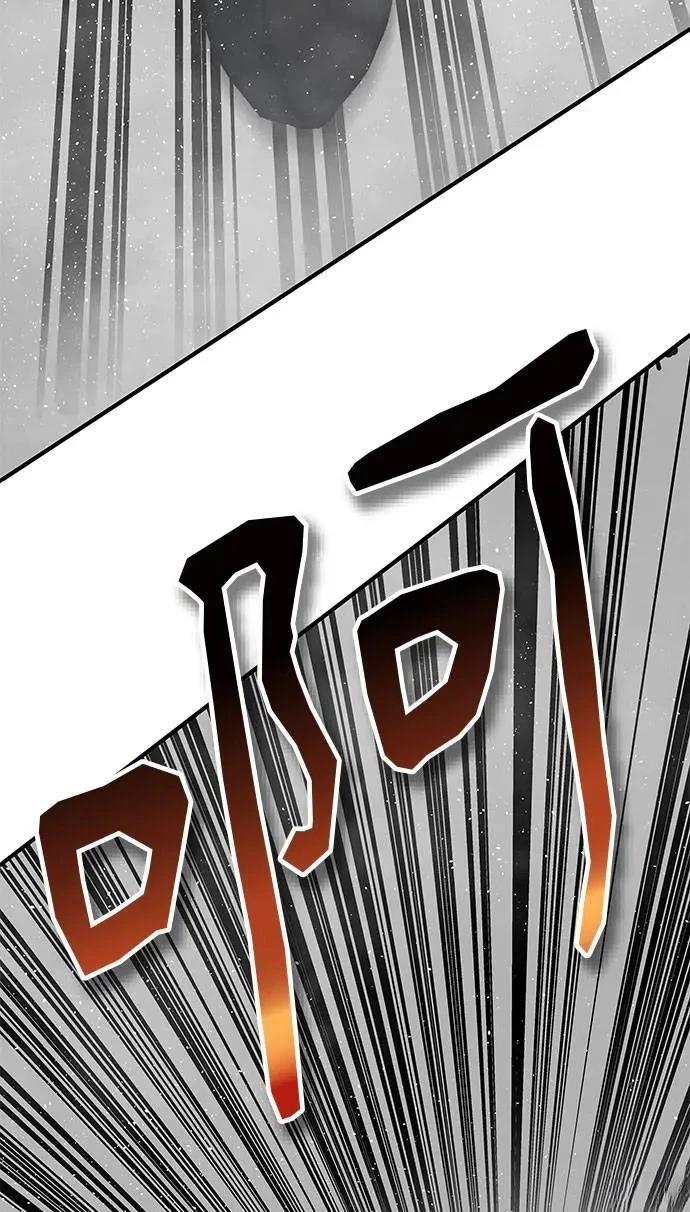 第49话12