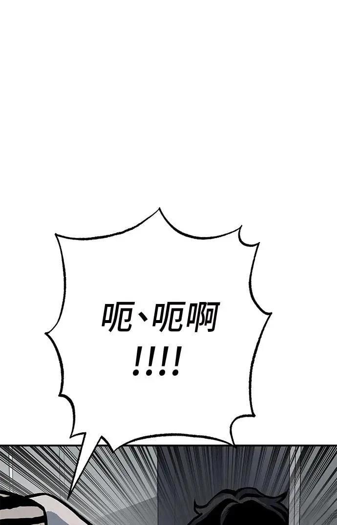 第49话120