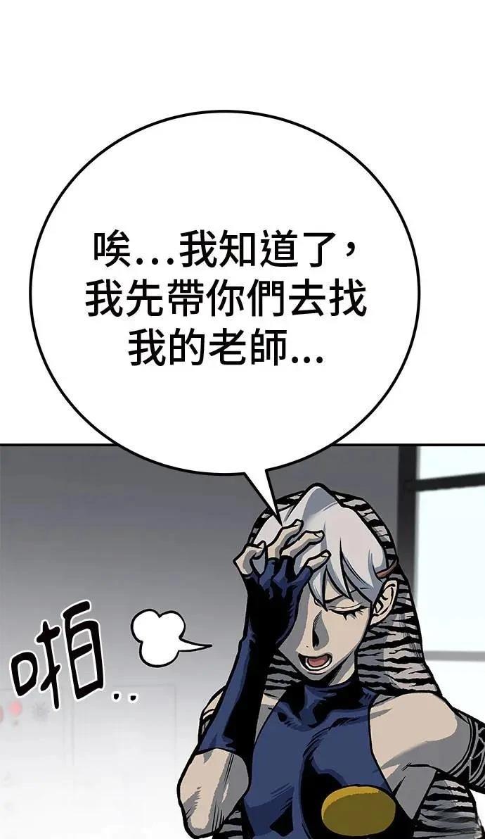 第49话132
