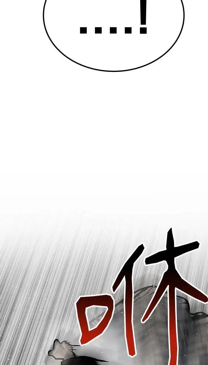 第49话14