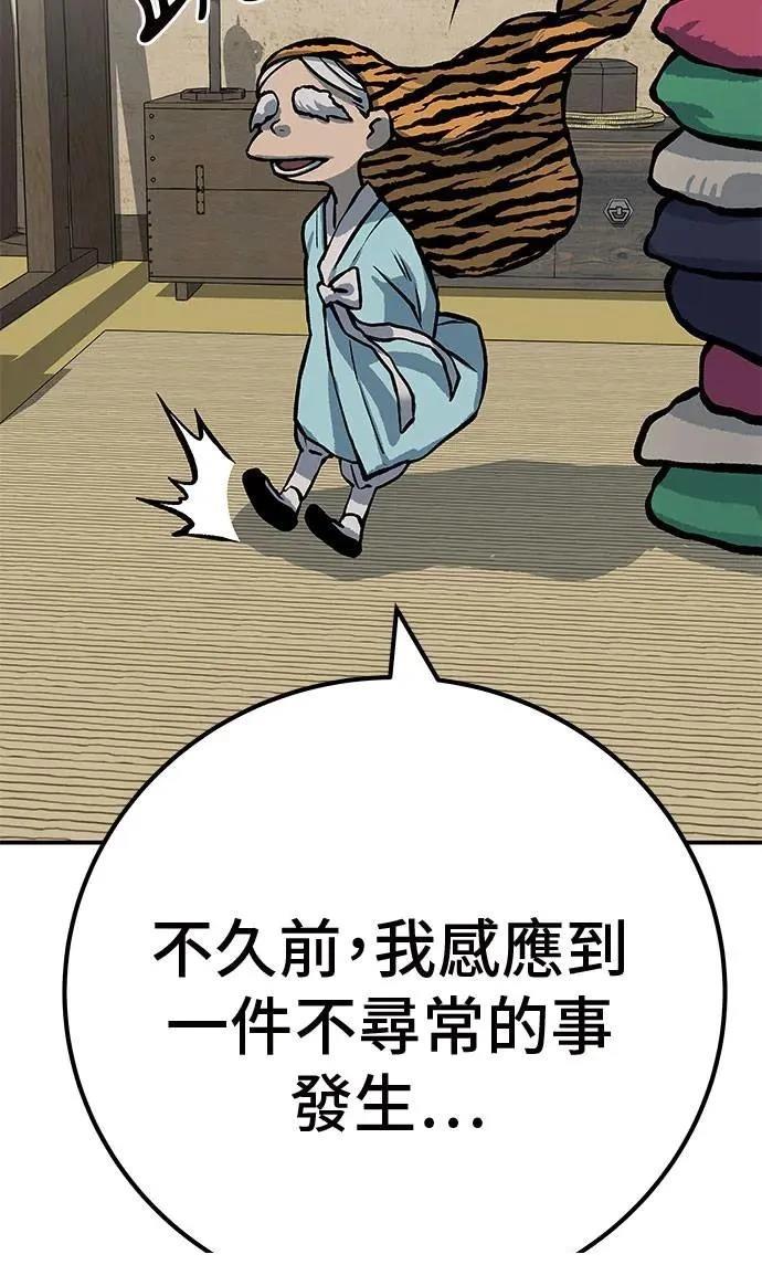 第49话151