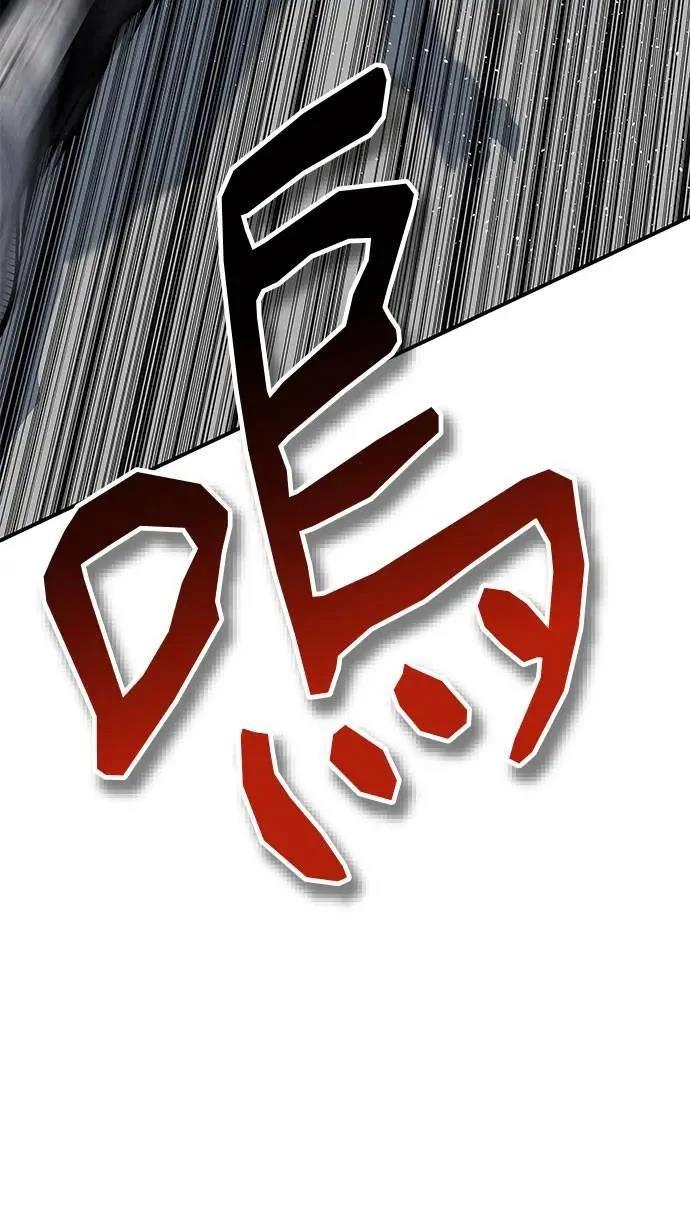 第49话16