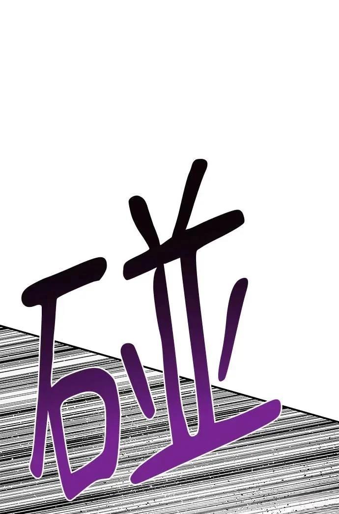 第49话20
