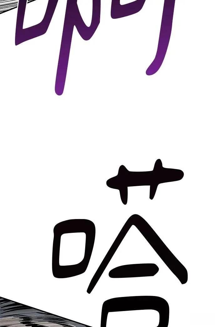 第49话22