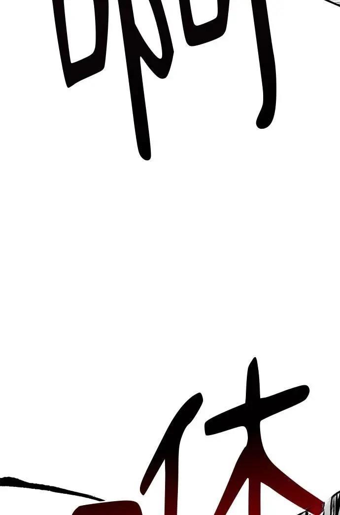 第49话24