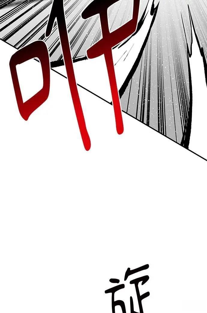 第49话26