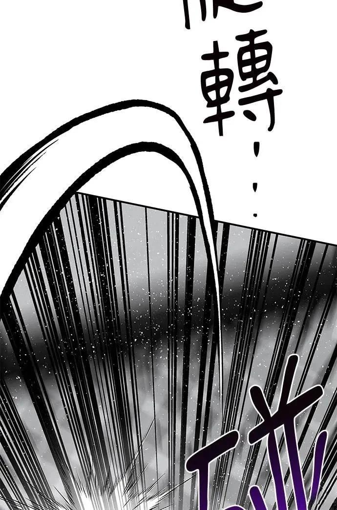 第49话27