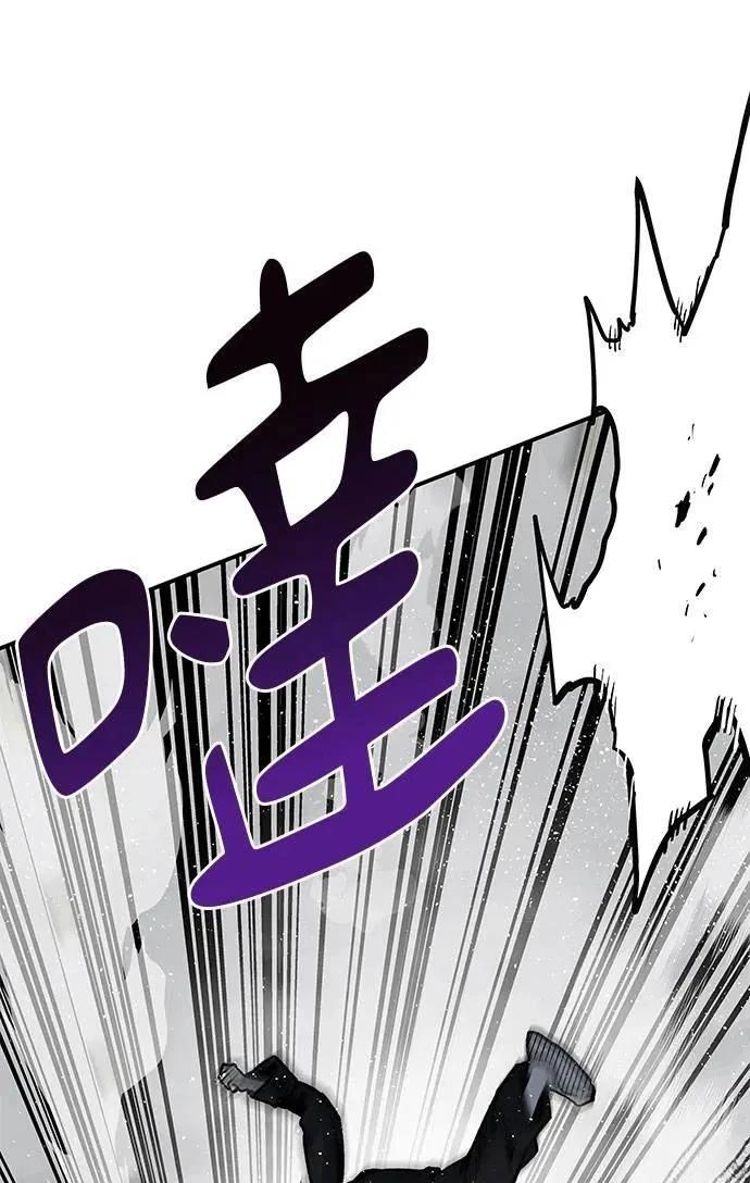 第49话30