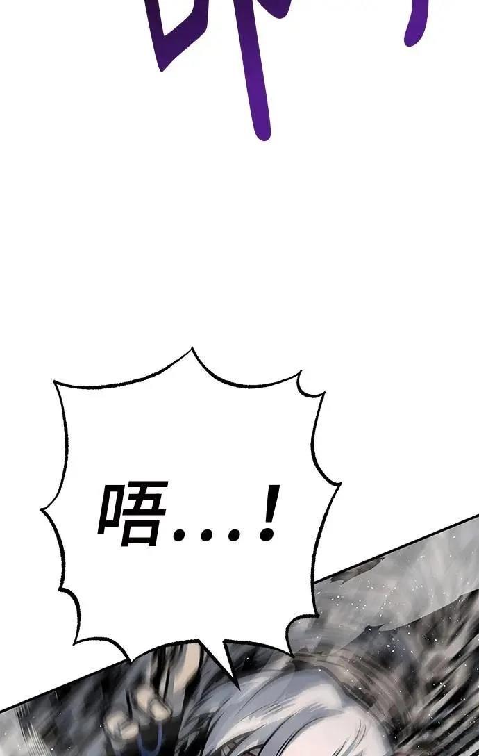 第49话32