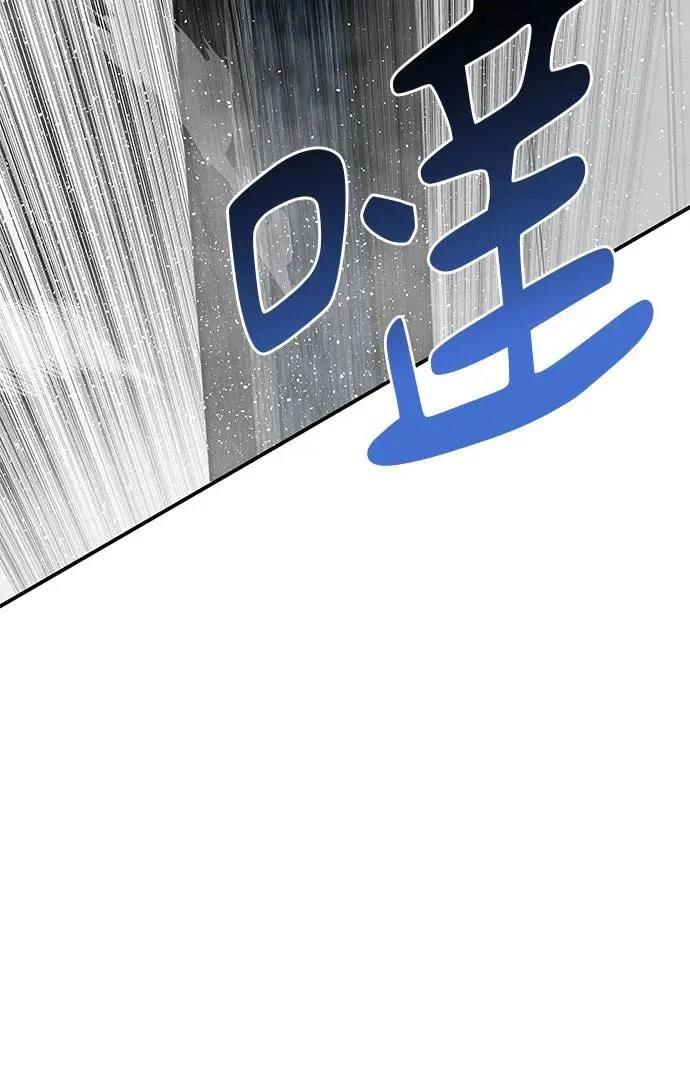 第49话39