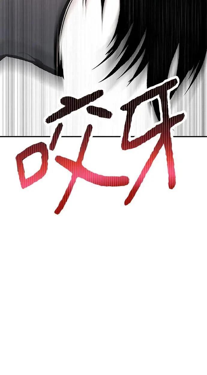 第49话45