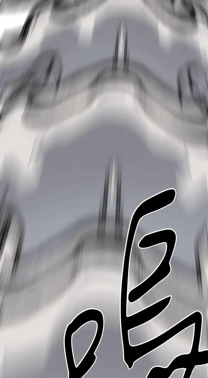 第49话47