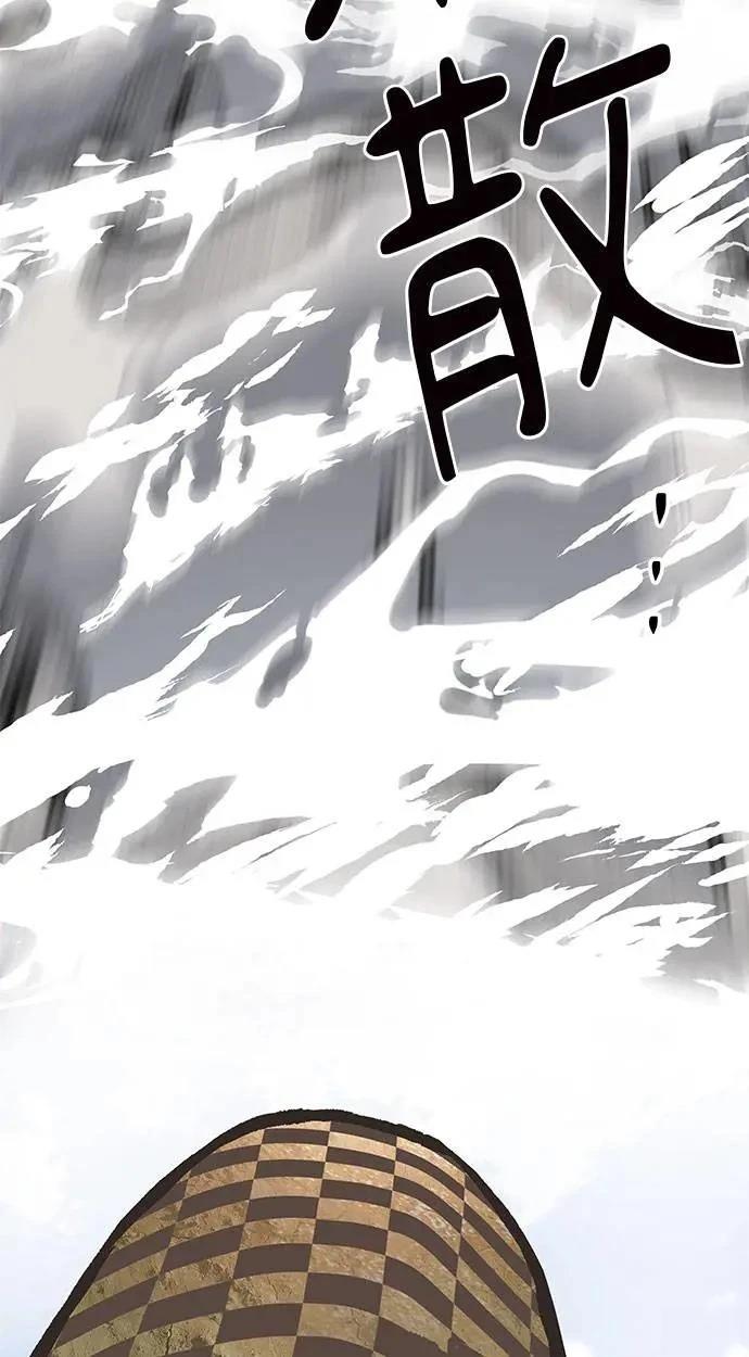 第49话58