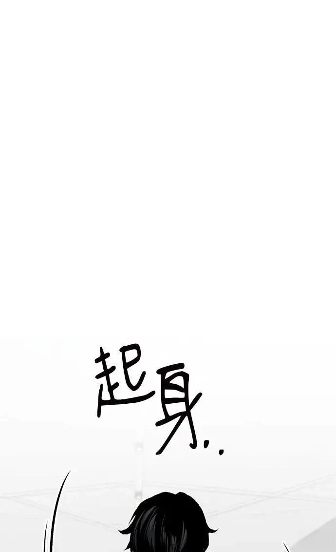 第49话62