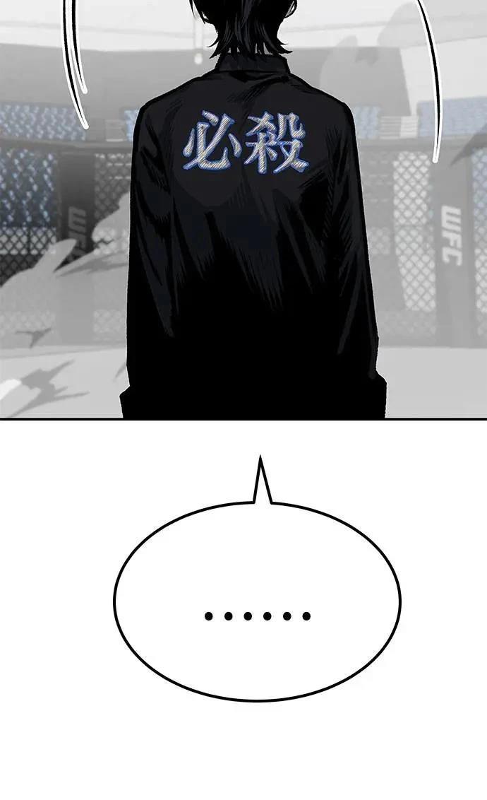 第49话63