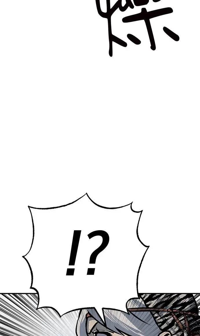 第49话73