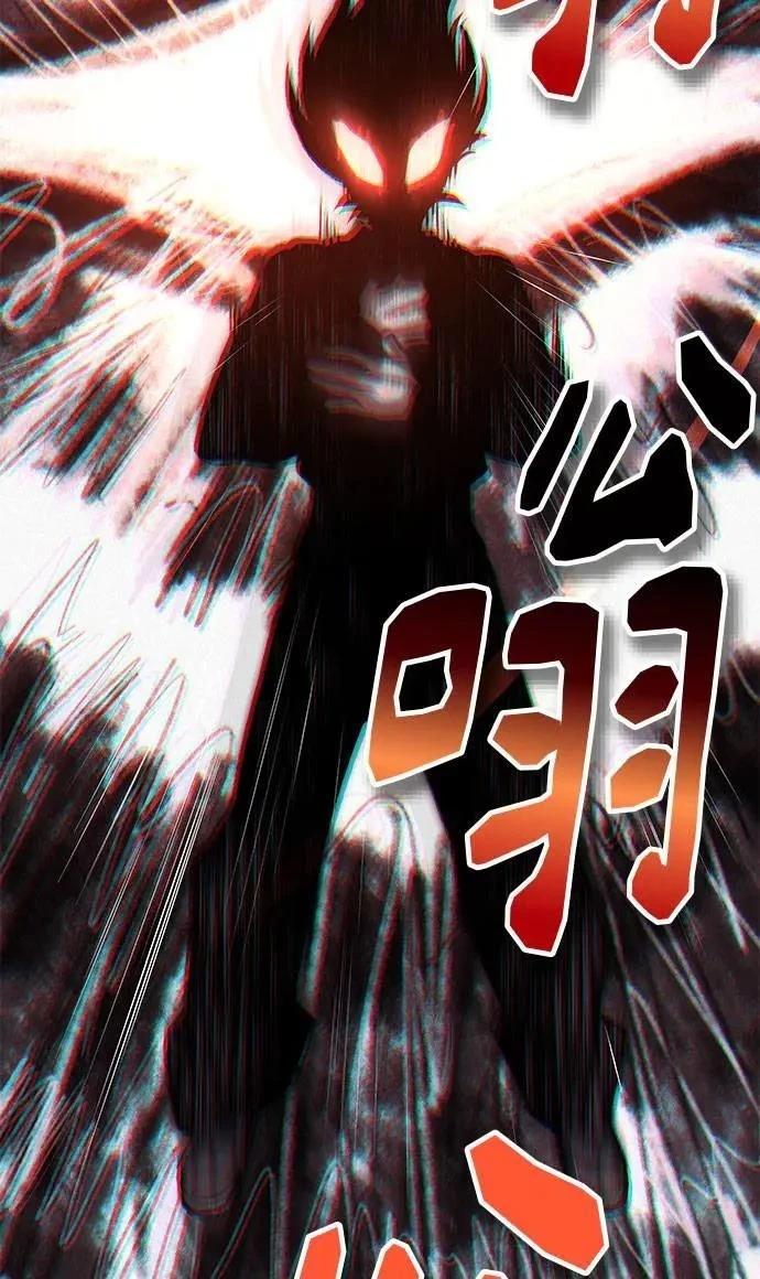 第49话76