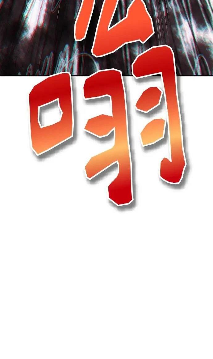 第49话77