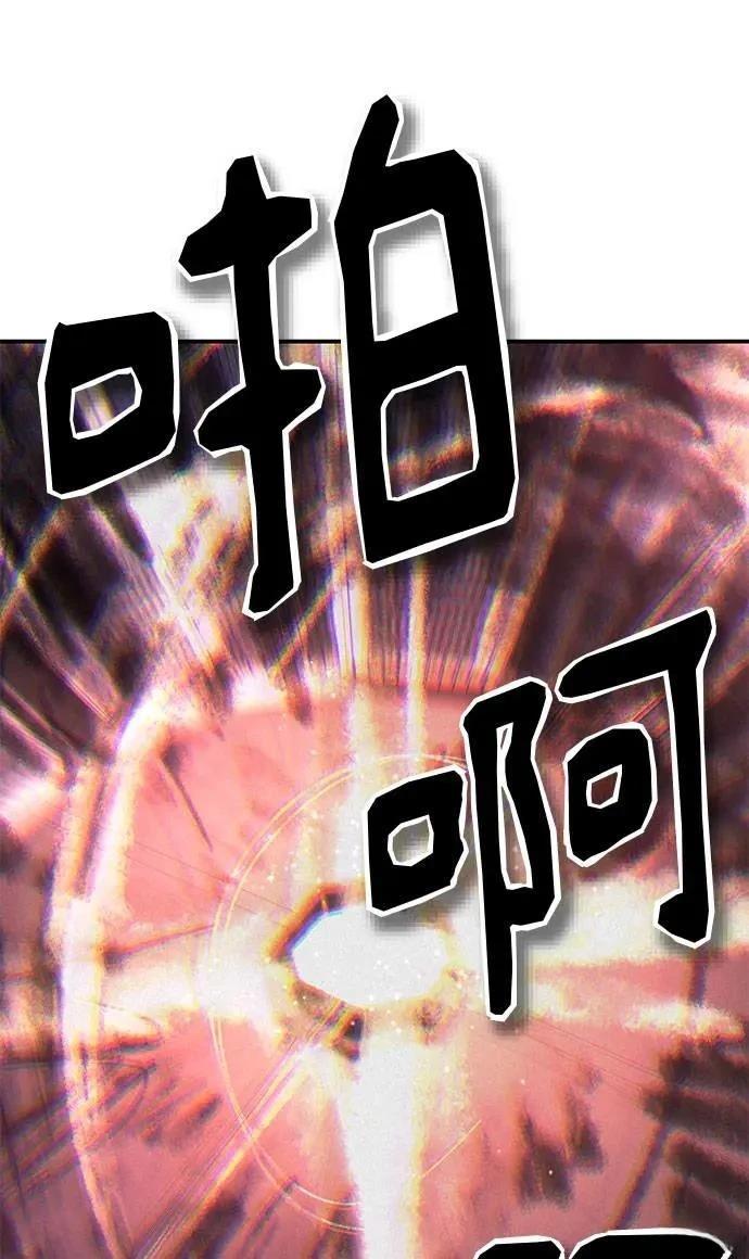 第49话78