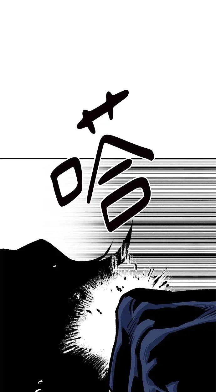 第49话90