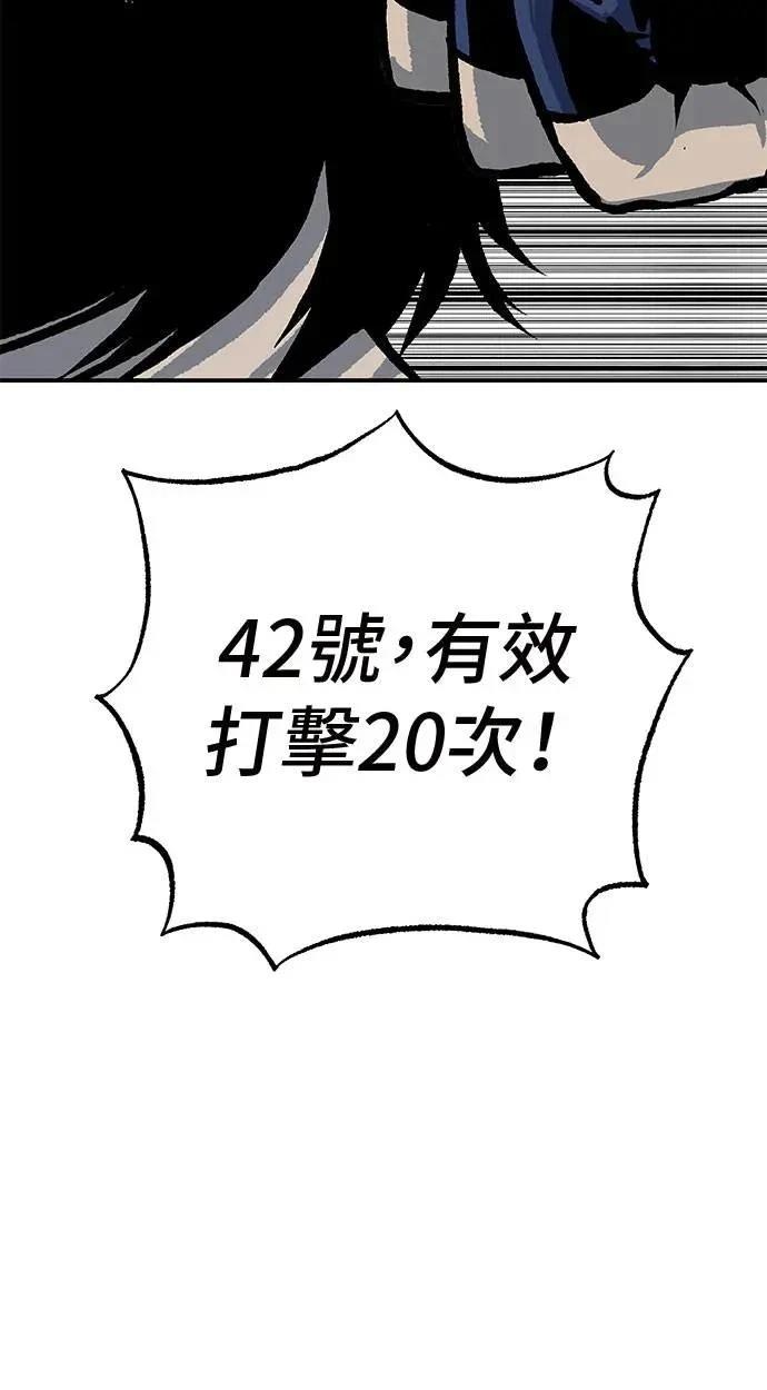 第49话91