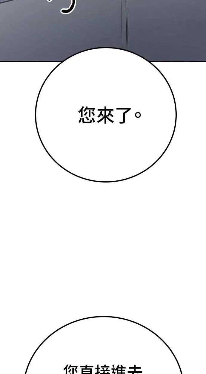 第50话123