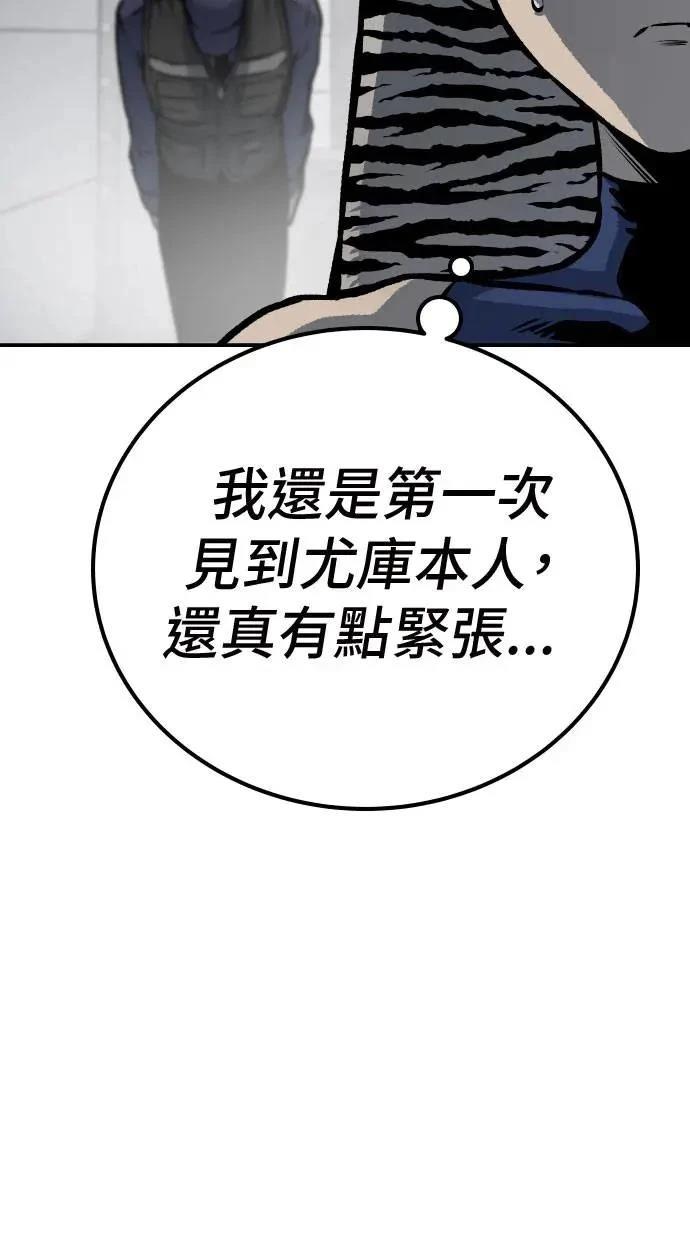 第50话129