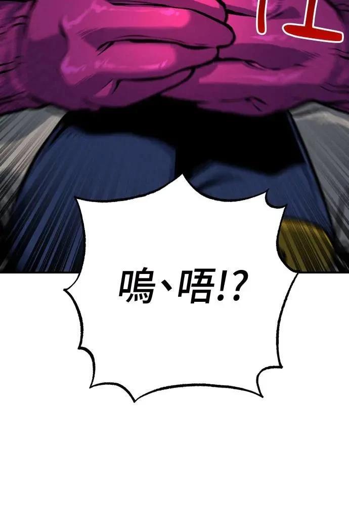 第50话141